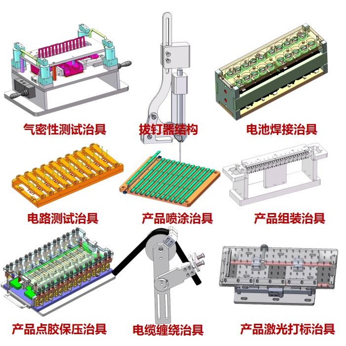 SMT點(diǎn)膠焊接案例分享